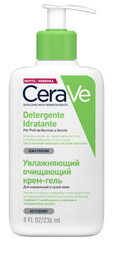 Cerave Detergente Idratante 236 Ml