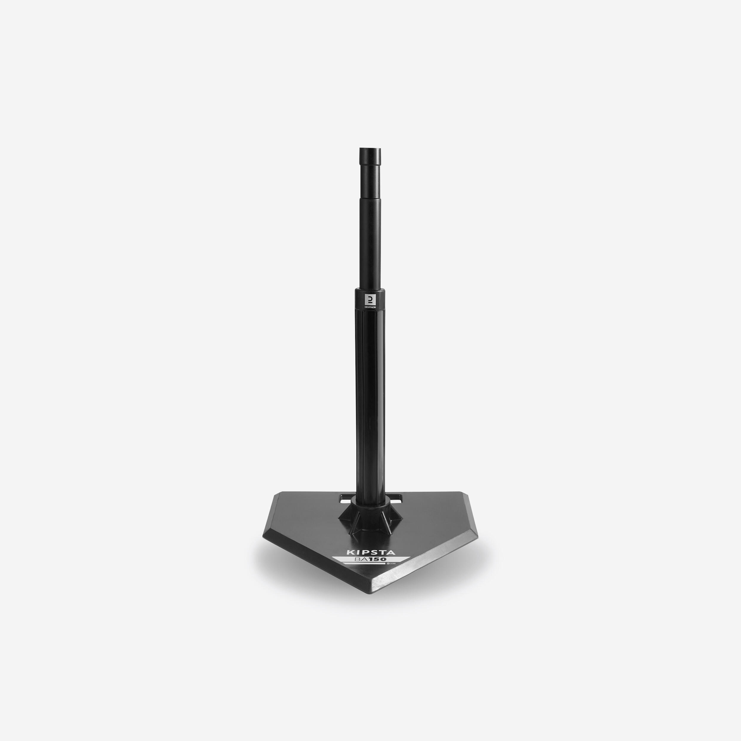 Decathlon | Tee baseball BA 150 |  Kipsta