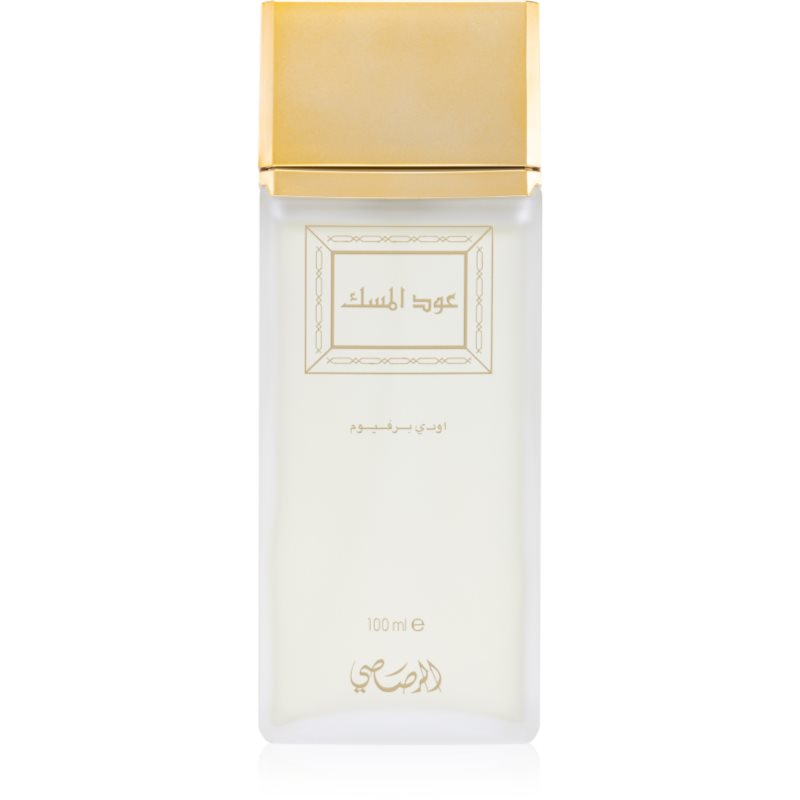 Rasasi Oudh Al Misk Eau De Parfum Unisex 100 Ml