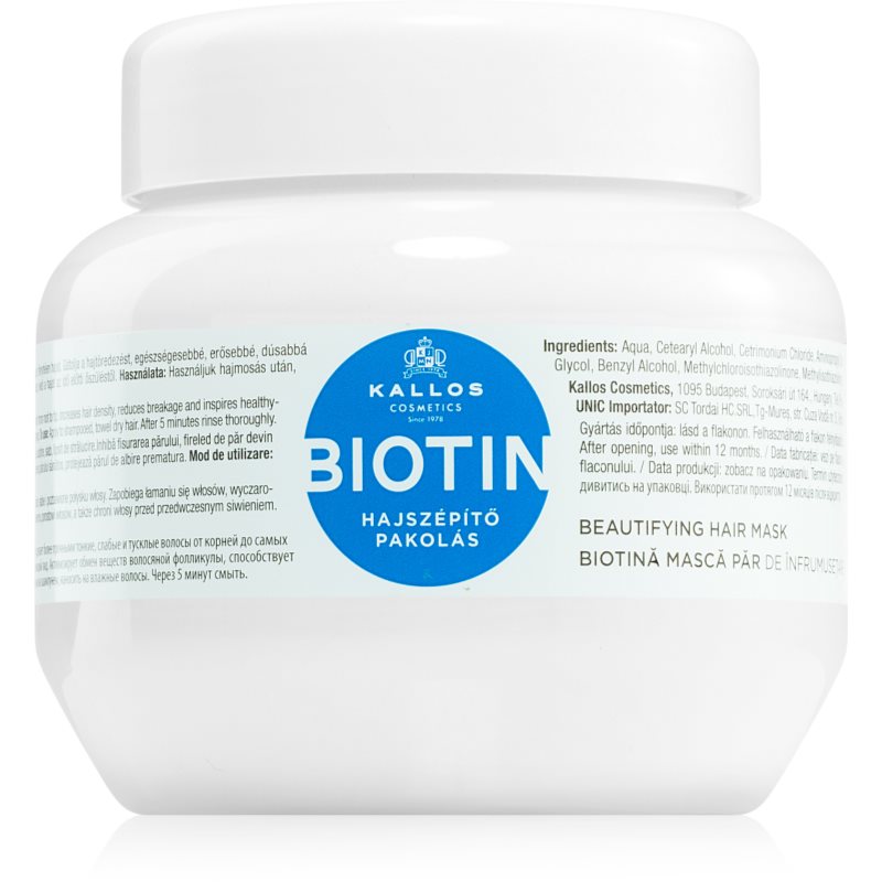 Kallos Kjmn Professional Maschera Per Capelli Sottili, Deboli E Fragili 275 Ml