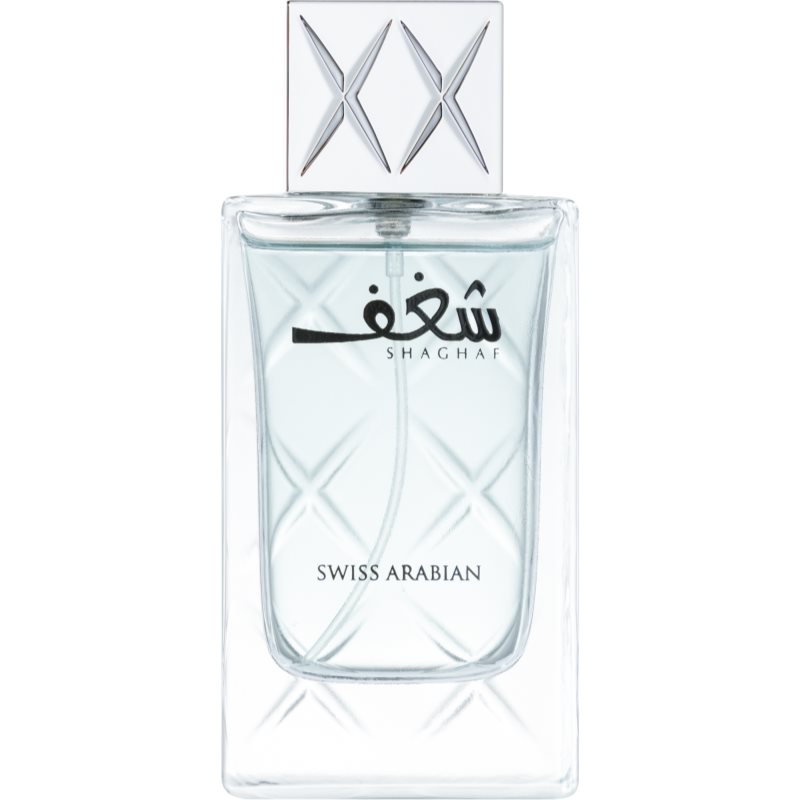Swiss Arabian Shaghaf Men Eau De Parfum Per Uomo 75 Ml