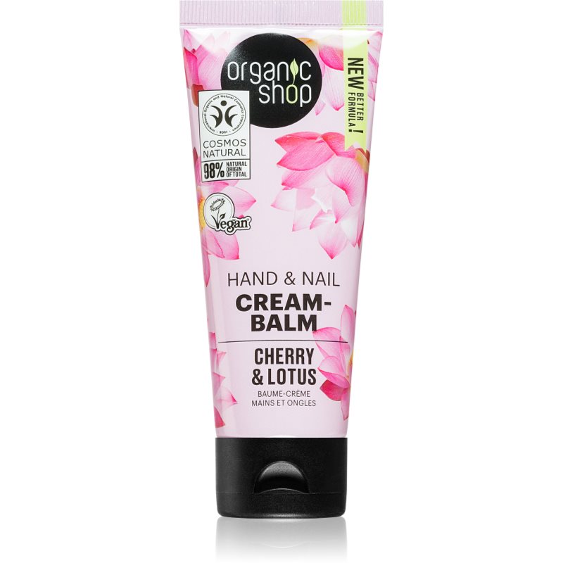 Organic Shop Cherry & Lotus Balsamo Rinforzante Per Mani E Unghie 75 Ml