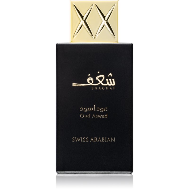 Swiss Arabian Shaghaf Oud Aswad Eau De Parfum Unisex 75 Ml
