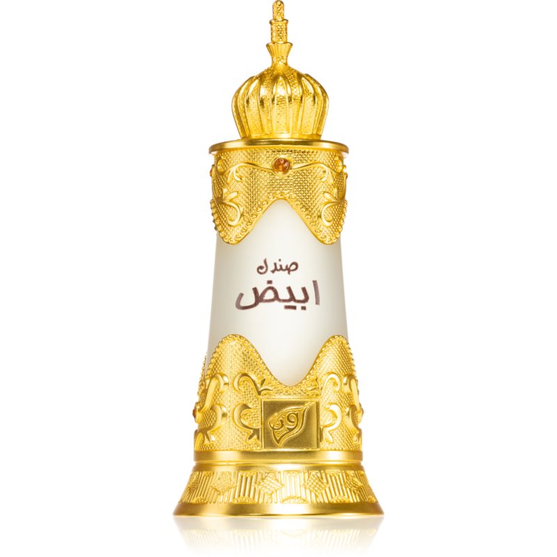 Afnan Sandal Abiyad Olio Profumato Unisex 20 Ml