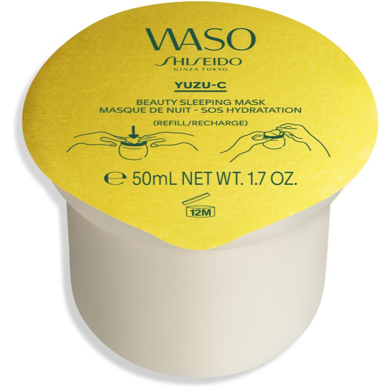 Shiseido Waso Yuzu-C Maschera In Gel Per Il Viso Da Donna 50 Ml