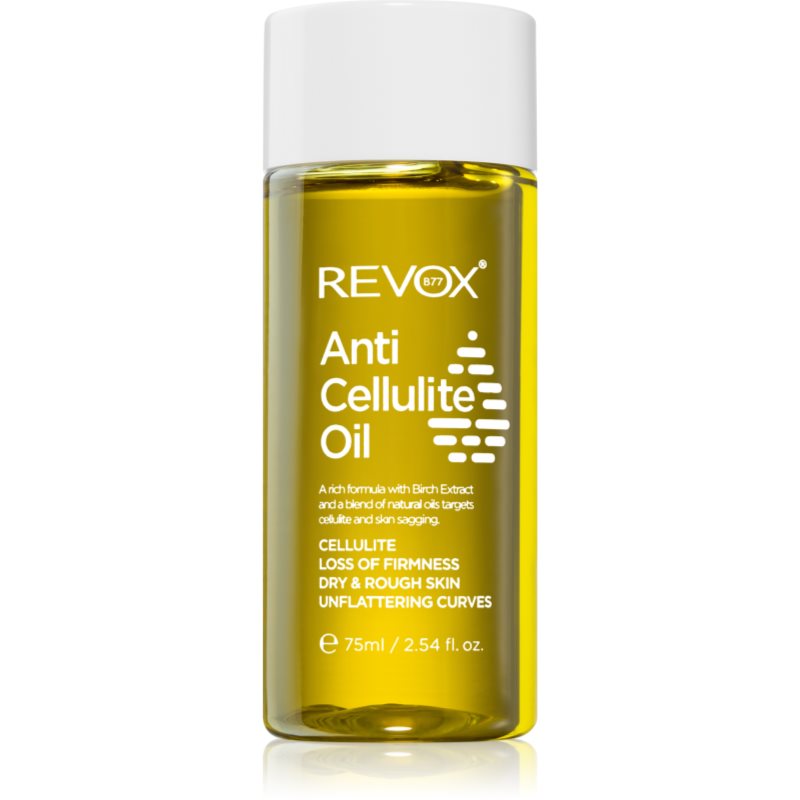 Revox B77 Skin Therapy Anti Cellulite Oil Olio Corpo Anticellulite 75 Ml
