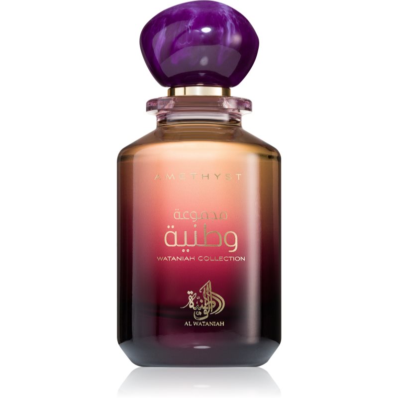 Al Wataniah Amethyst Eau De Parfum Unisex 100 Ml