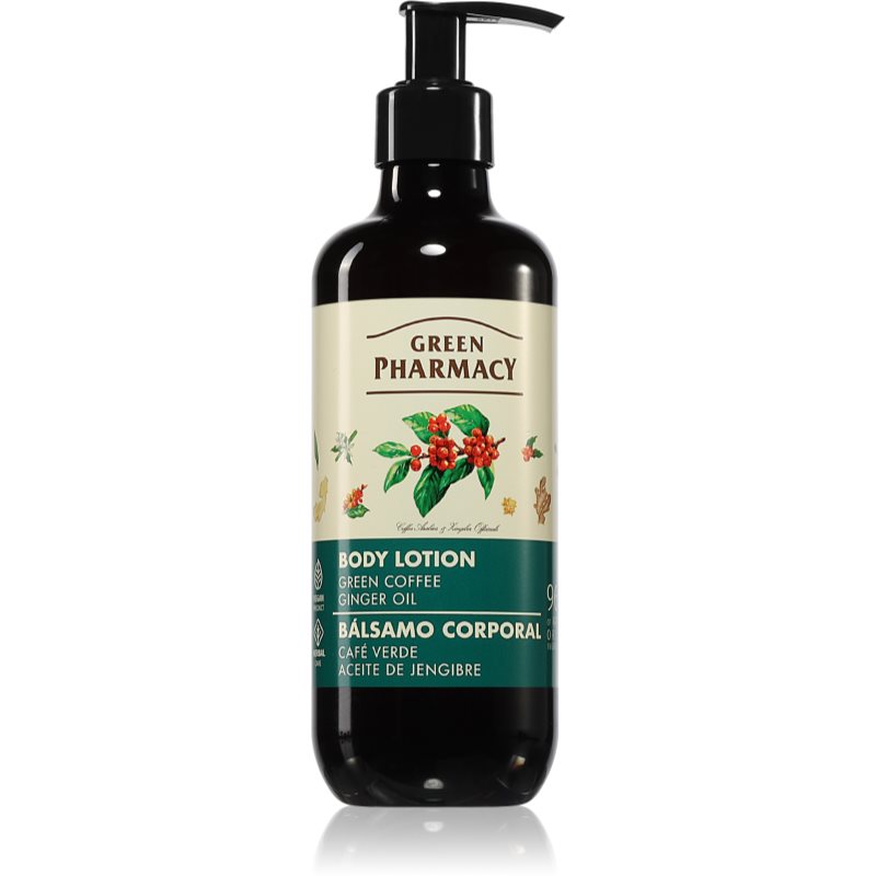 Green Pharmacy Green Coffee & Ginger Oil Body Lotion Latte Rassodante Corpo 400 Ml