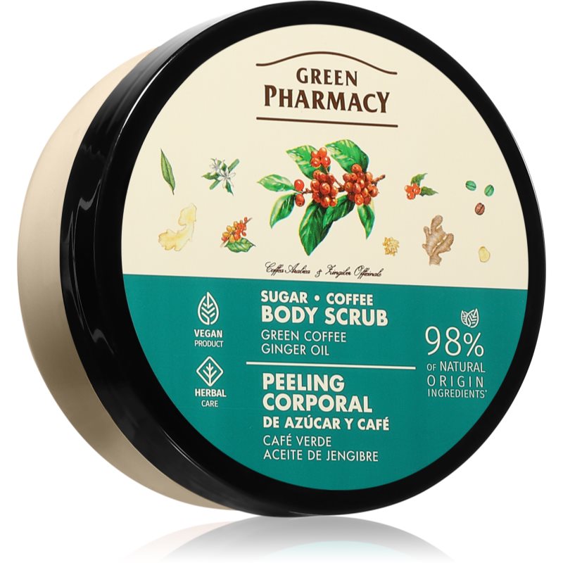 Green Pharmacy Green Coffee & Ginger Oil Body Scrub Scrub Corpo Allo Zucchero 200 Ml