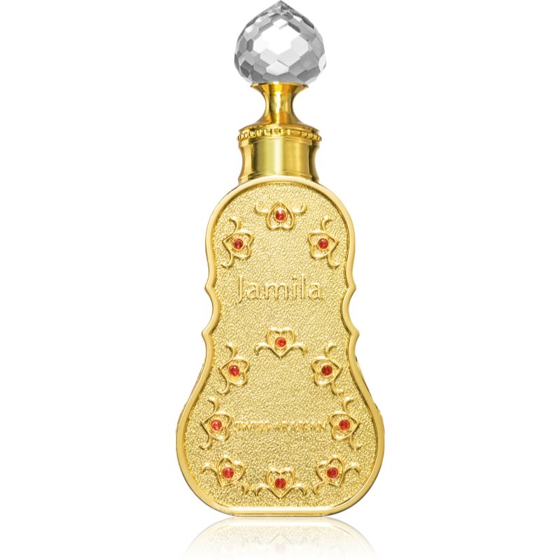 Swiss Arabian Jamila Olio Profumato Da Donna 15 Ml