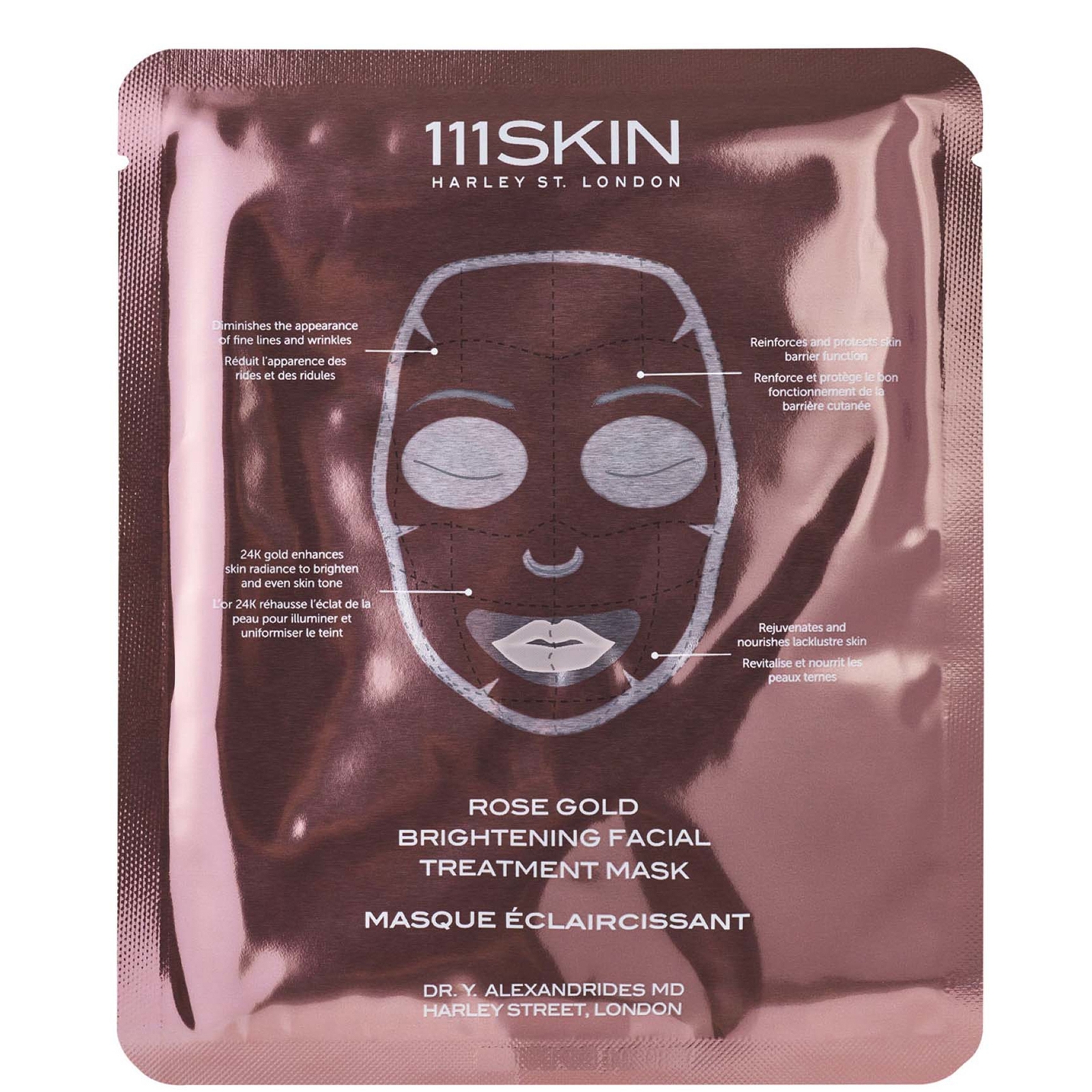 111SKIN Rose Gold Brightening 5-Piece Facial Mask Set