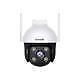 TENDA WI-FI CAMERA 4MP WI-FI4 OUTDOOR FULL COLOR PAN-TILT