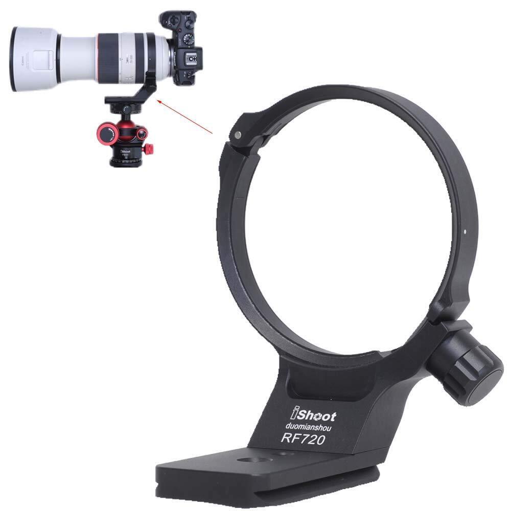 iShoot Anello di montaggio per treppiede Collare per obiettivo compatibile co...