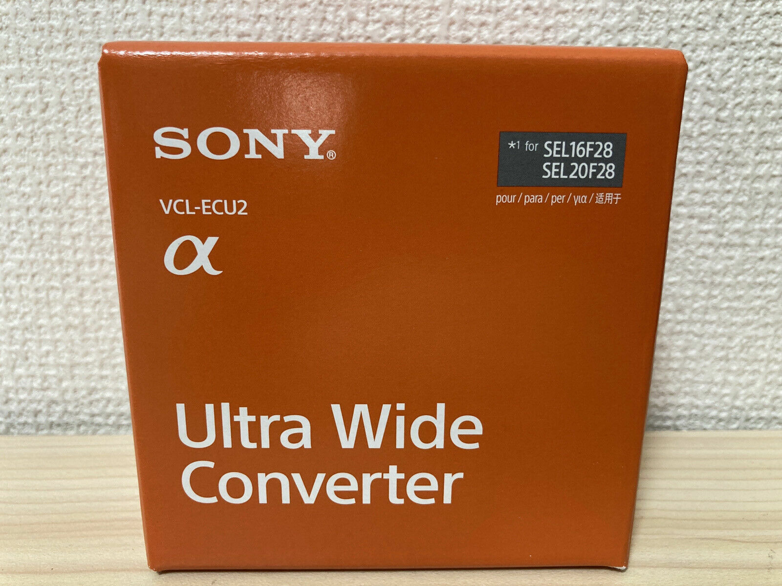 SONY Ultra Ampio Convertitore VCL-ECU2 Per E 16mmF2.8,E 20mmF2.8 Giappone Con