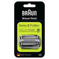 Braun Accessory kit for shaver silver for Braun Series 3 silver for 115809