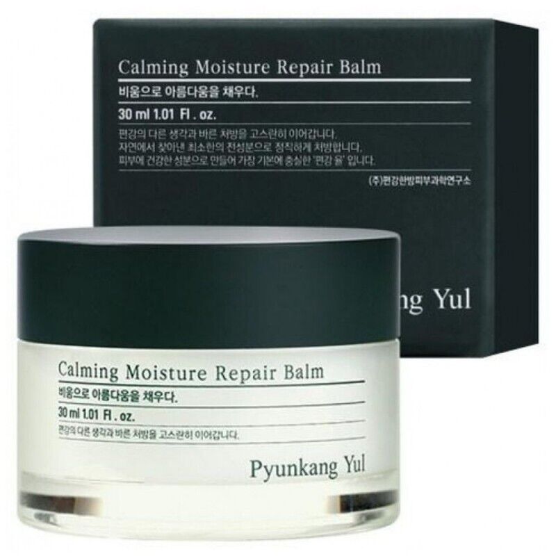 Pyunkang Yul Lozione idratante riparatrice per il viso, 30 ml