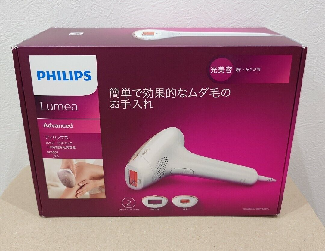 Philips SC1997/70 Depilatore Champagne Ipl Depilazione Sistema Oro/Bianco