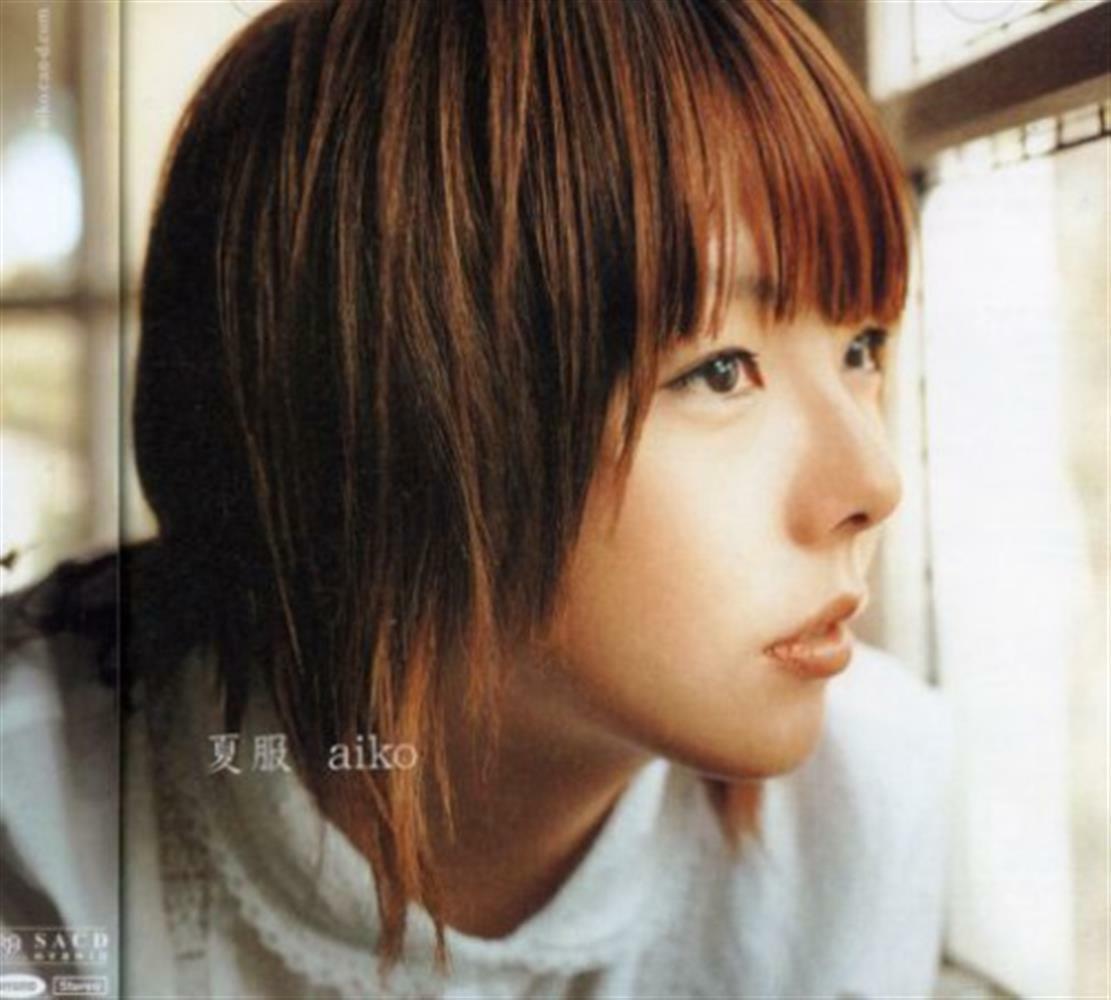Aiko - Natsufuku - AA.VV. (Audio Cd)