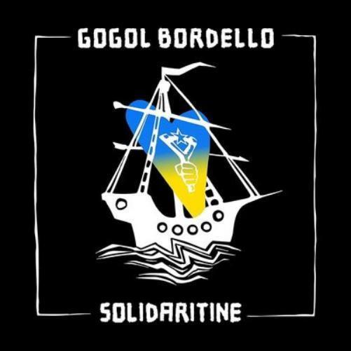 Gogol Bordello SOLIDARITINE (Vinyl LP)
