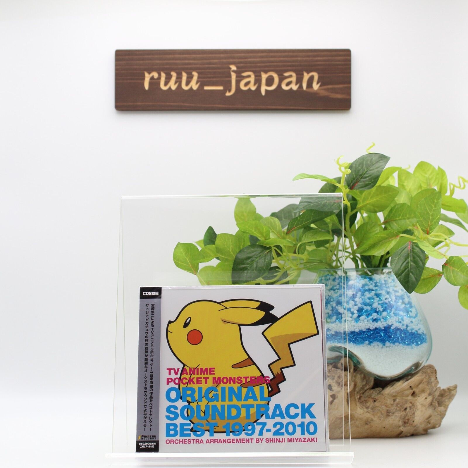 TV Anime Pokemon Pocket Monster colonna sonora originale miglior CD orchestra...