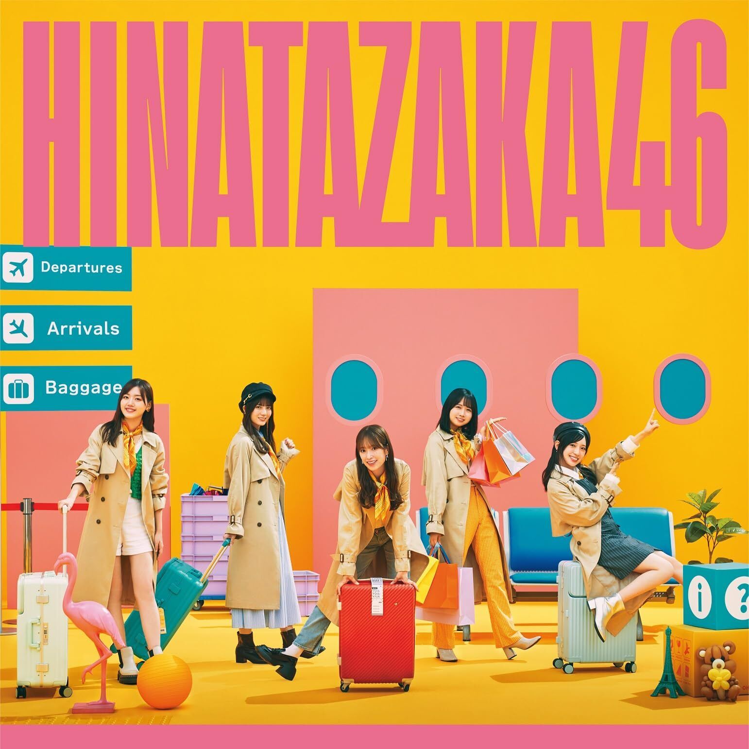 [CD+Blu-Ray] Myaku Utsu Kanjo Tipo A Con Goods Prima Edizione SRCL-12720 Nuovo