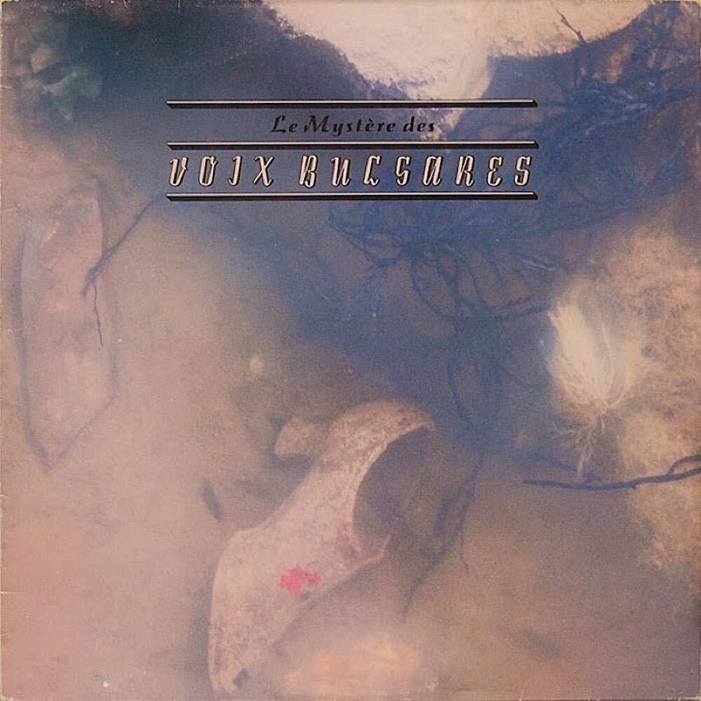 Le Mystère Des Voix Bulgares CD GAD603CD Nuovo