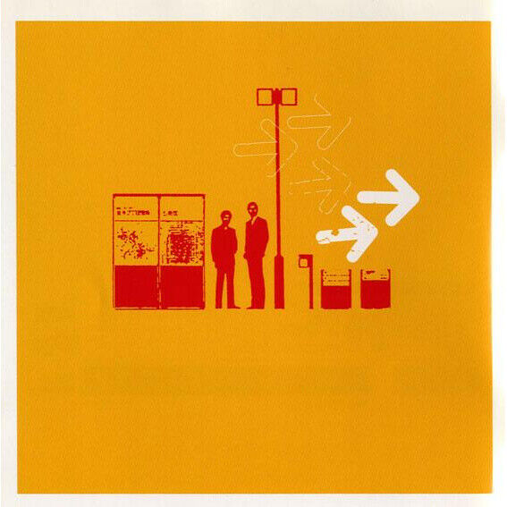 Combination Traffic (Cd)
