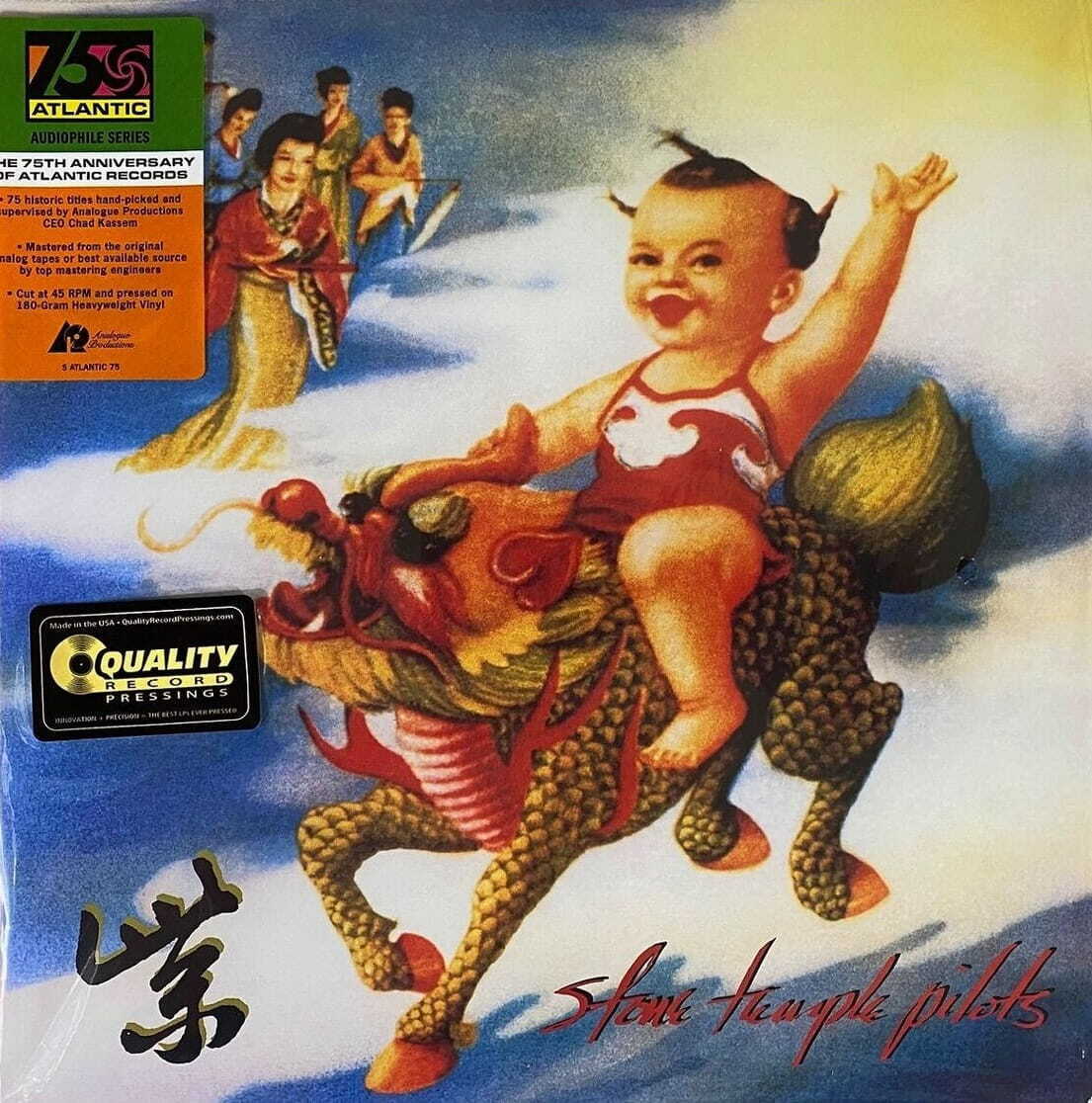 Stone Temple Pilots - Purple - 2 Vinili