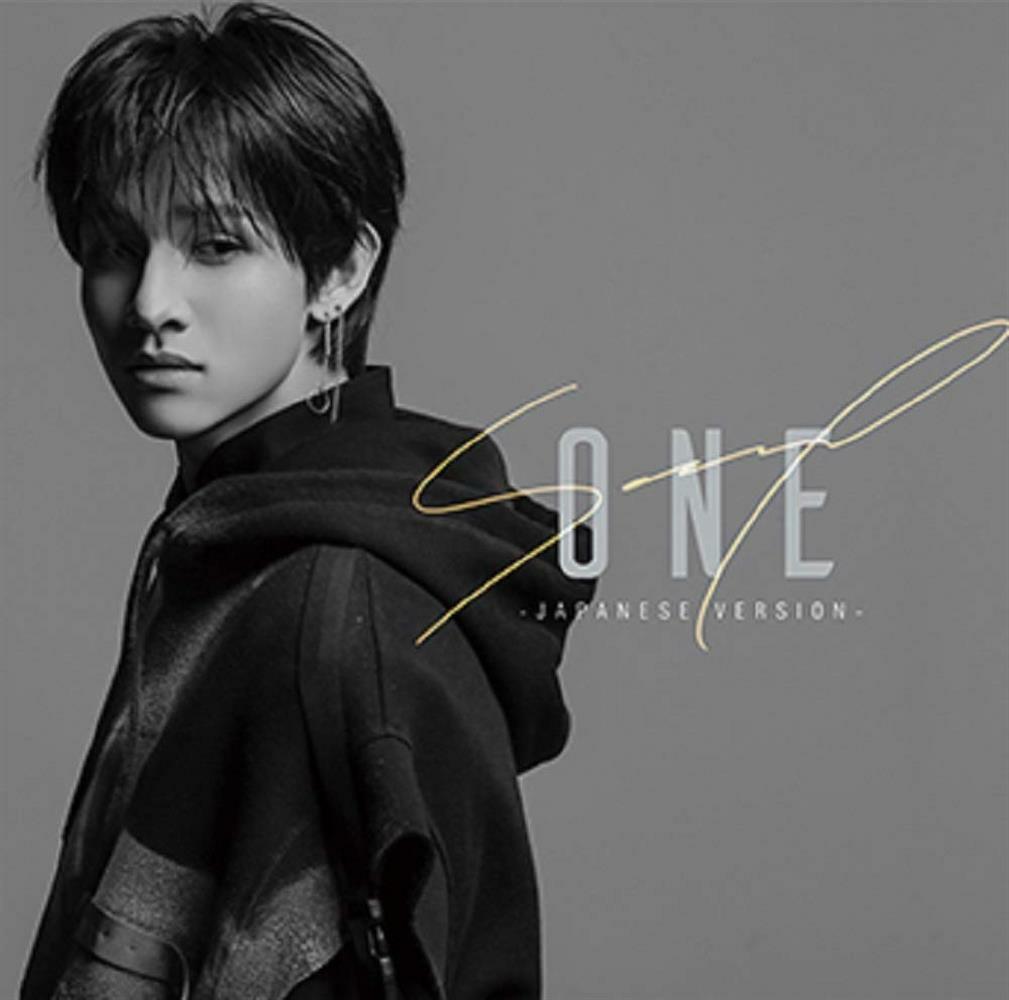 Samuel - One (Japanese Version) (Version B) - AA.VV. (Audio Cd)