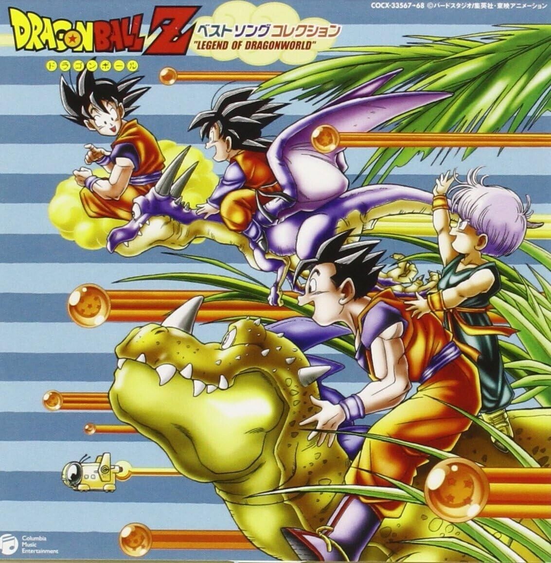 Dragon Ball Z Anime Complete Best Song Collection Japan 2 CD musicale nuovo