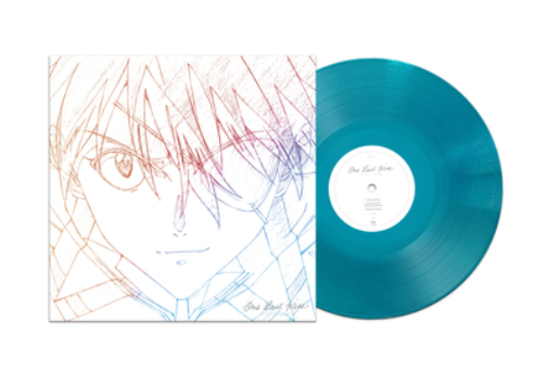Utada Hikaru One Last Kiss EP: Music from the Evangelion Movies (Vinyl LP)