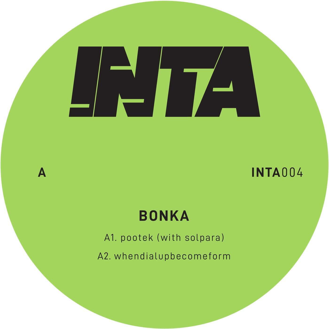 Bonka Cement Block EP (Vinyl LP) 12" EP