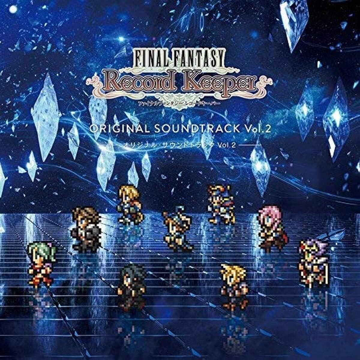 Final Fantasy CD Record Keeper colonna sonora originale quadrata Enix NUOVO