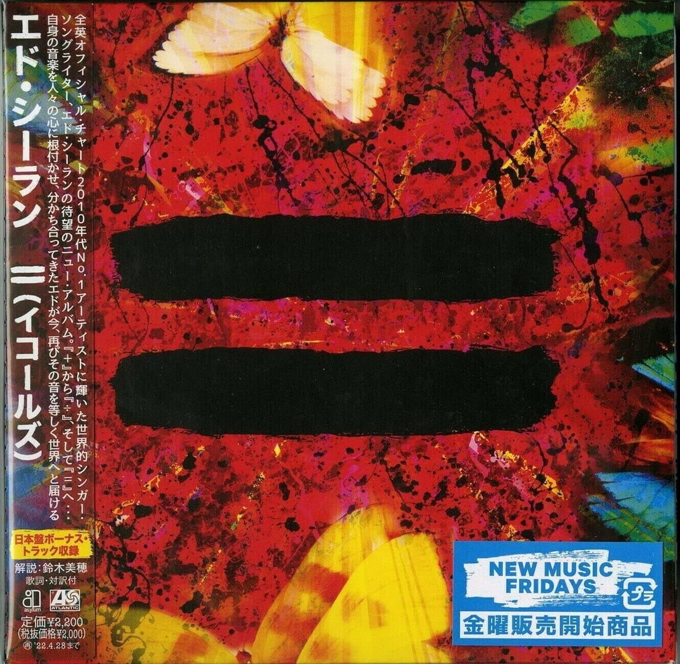 ED SHEERAN-= [UGUALE]-JAPAN CD + numero di tracking nuovo