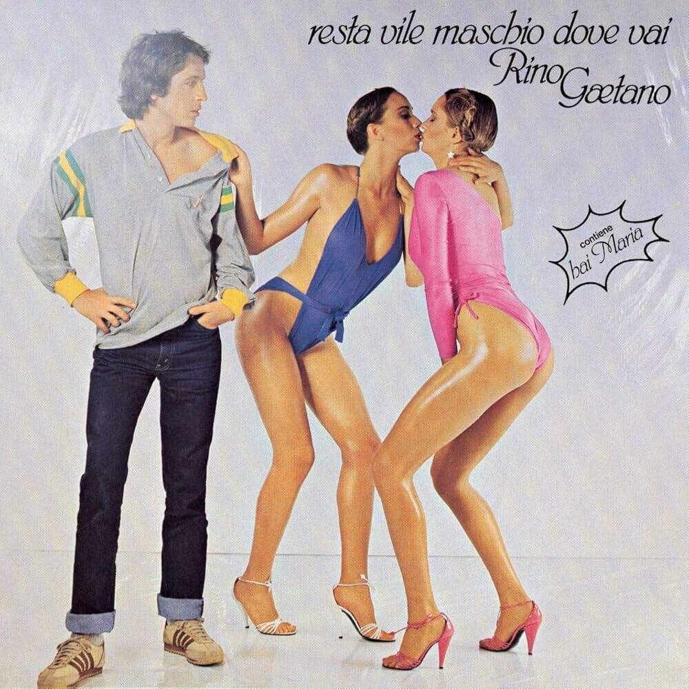 Rino Gaetano - Resta Vile Maschio, Dove Vai - AA.VV. (Vinile)