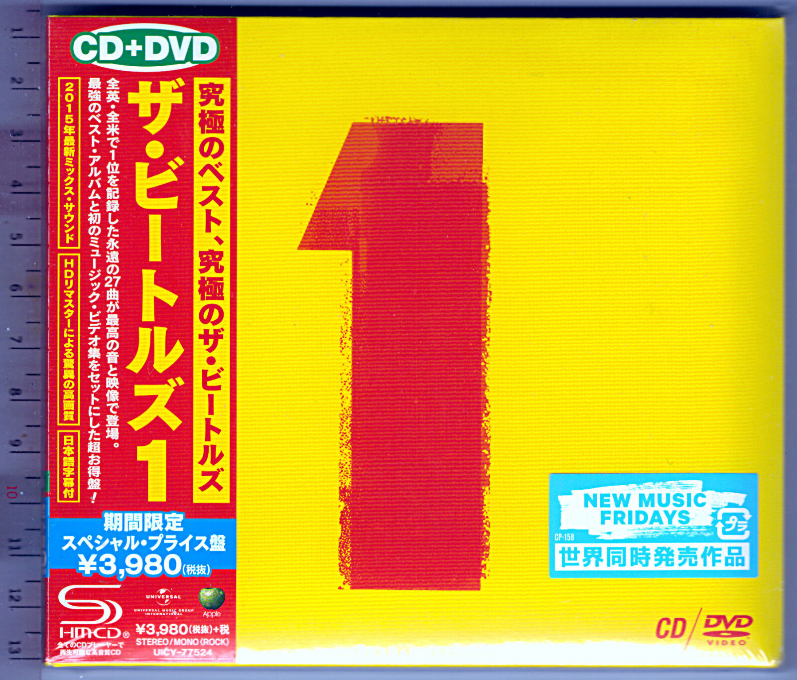 The Beatles , 1 ( One ) (CD+DVD) [ Japan LTD SHM-CD ]