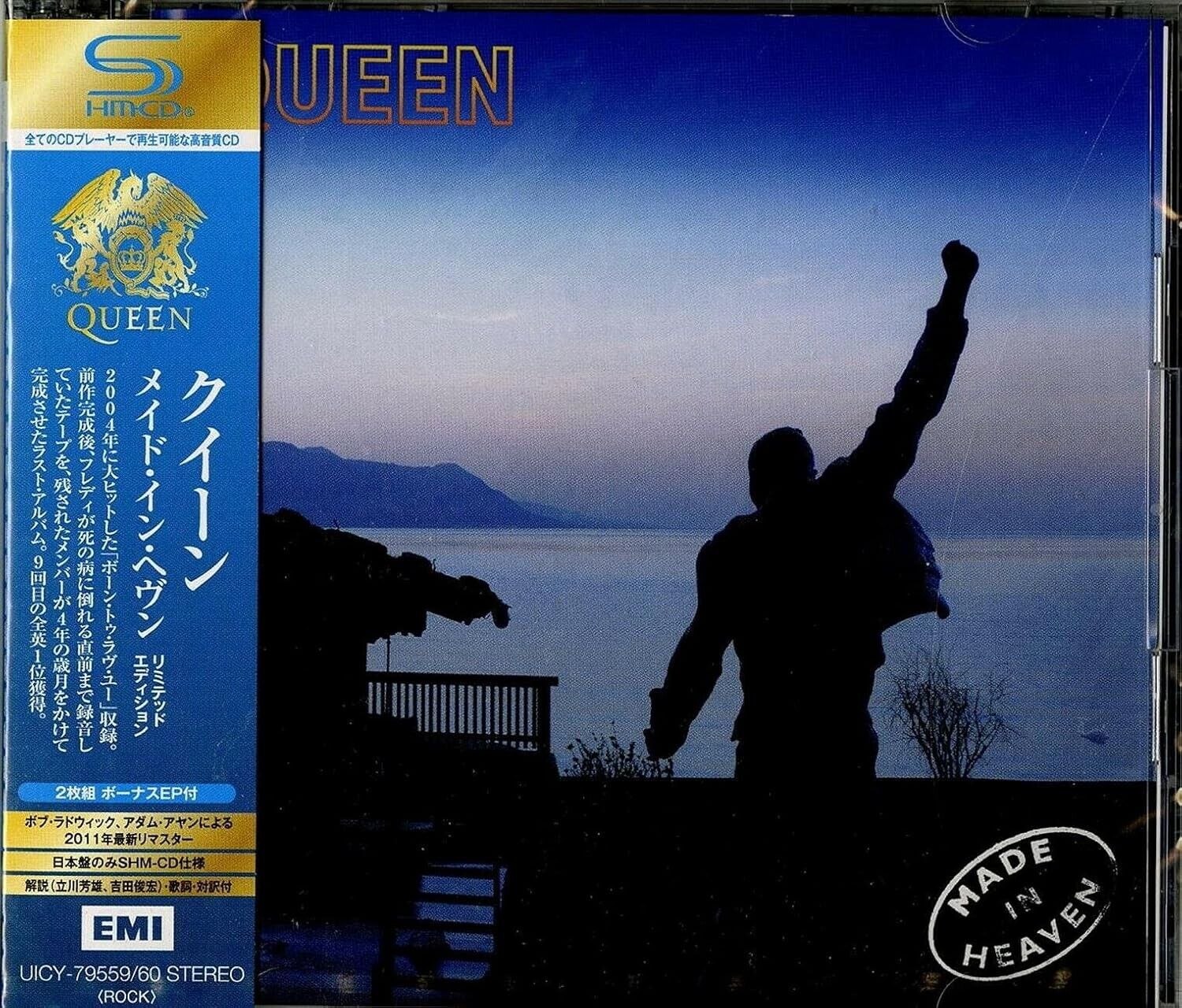 QUEEN-Made In Heaven-CD Ltd/Ed Remastered Reissue Japan nuovo