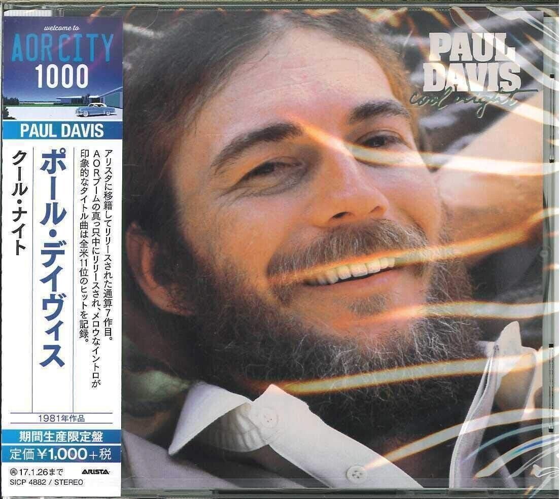 CD Paul Davis - Cool Night - dal Giappone nuovo