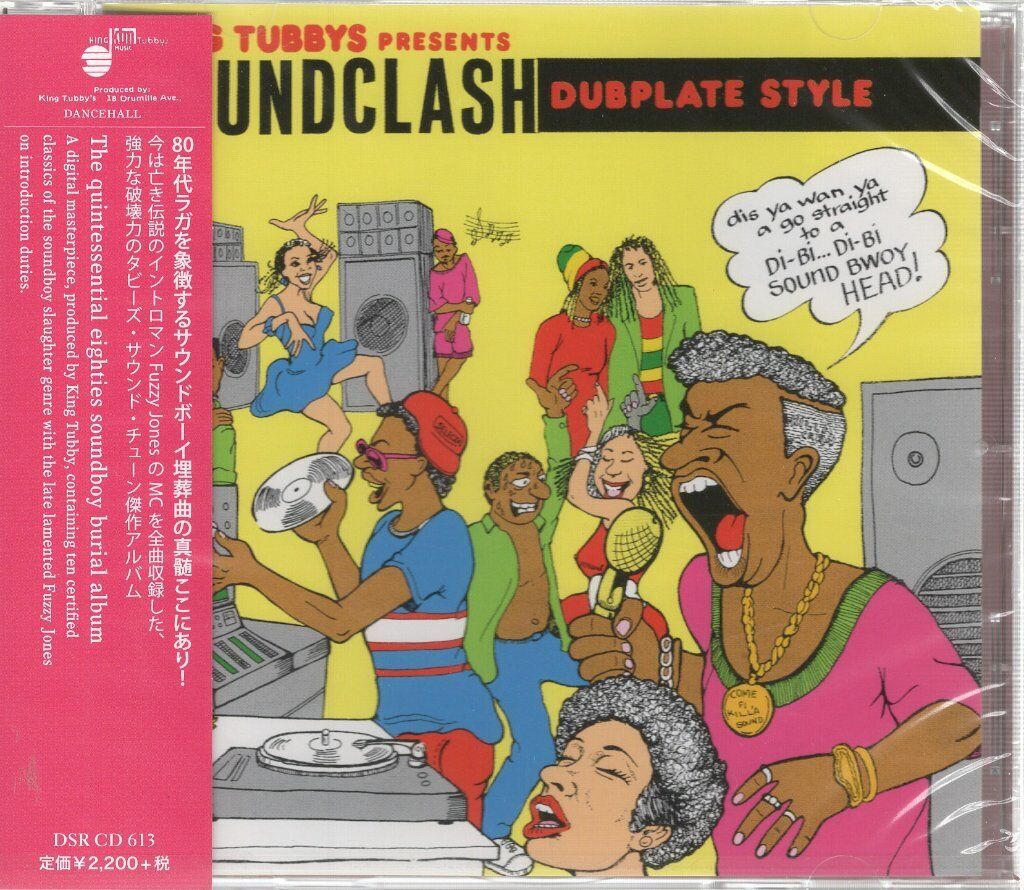 King Tubby Presenta Sound Clash Dubplate Style CD Giappone Dub Store DRSCD613