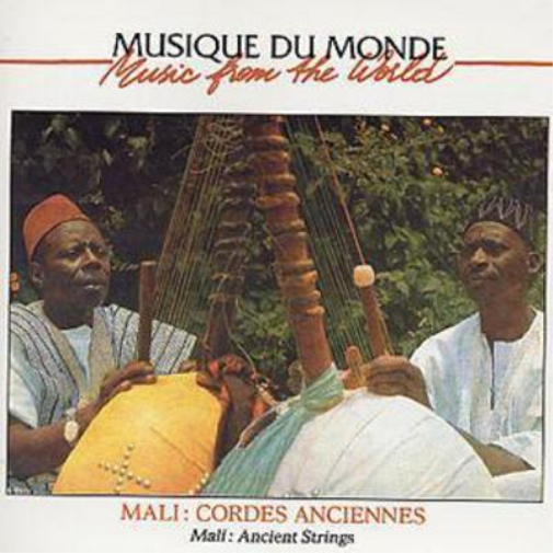 Various Mali: Cordes Anciennes: Mali: Ancient Strings (CD) Album