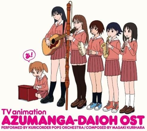 Animazione TV "Azumanga Daioh" scheda riassuntiva colonna sonora originale