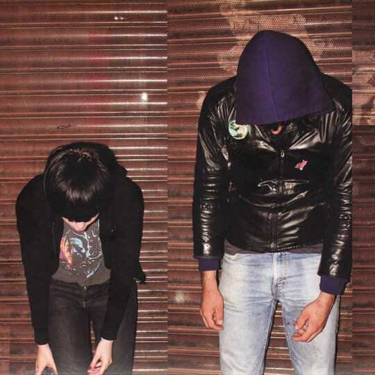 Crystal Castles Crystal Castles (Vinyl LP) 12" Album