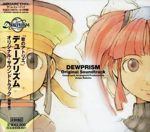 Nuovo OST Dewprism Original Soundtrack Japan CD PLAYSTATION