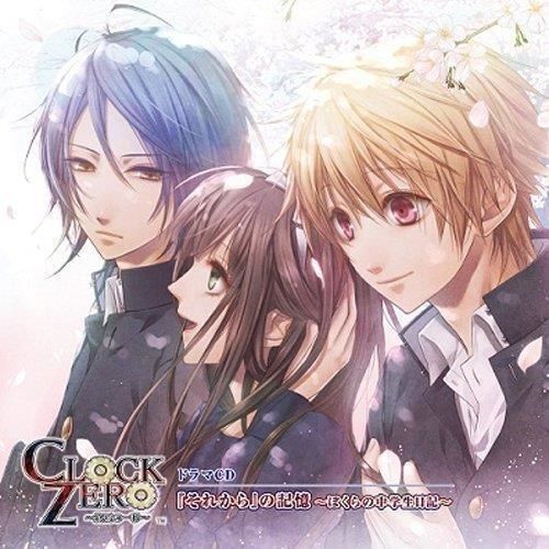 Audio Cd Clock Zero -Shuuen No Ichibyou- (Drama Cd)