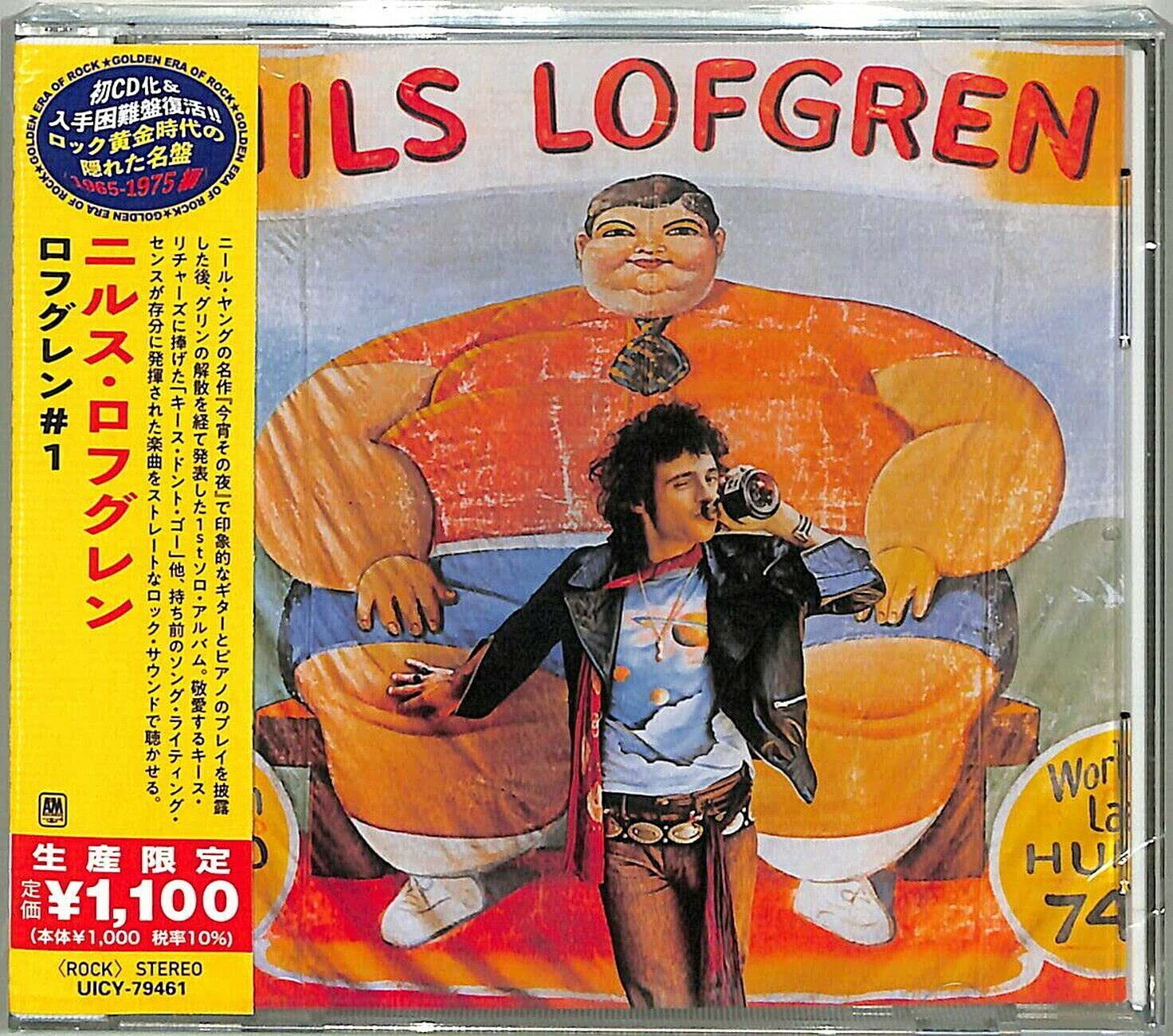 Nils Lofgren Nils Lofgren Japanese (CD)