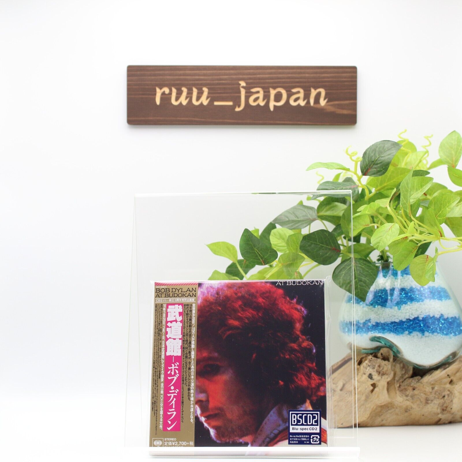 BOB DYLAN-BOB DYLAN AT BUDOKAN-JAPAN 2 Paper Sleeve BLU-SPEC CD2 NUOVO