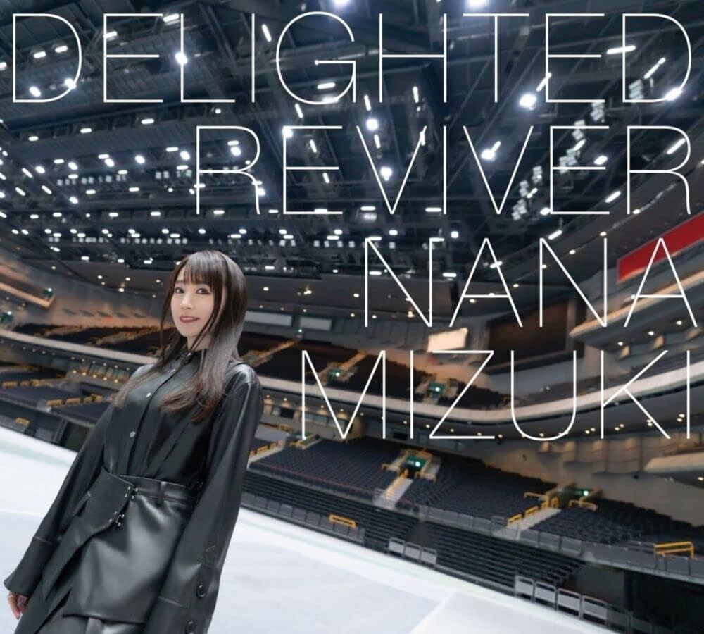 Nuovo album (GIAPPONE) CD NANA MIZUKI DELIGHTED REVIVER