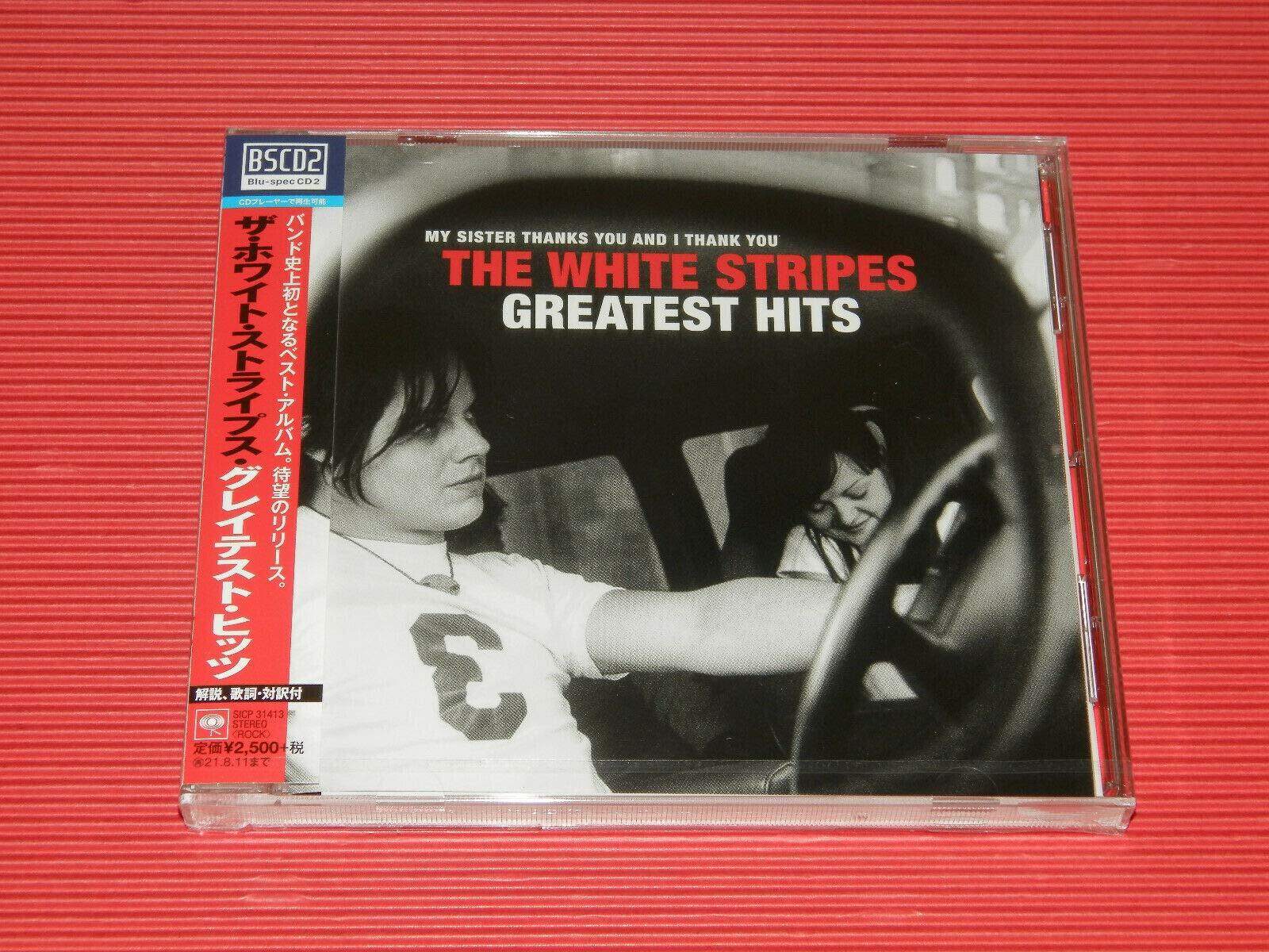 White Stripes White Stripes Greatest Hits (CD)