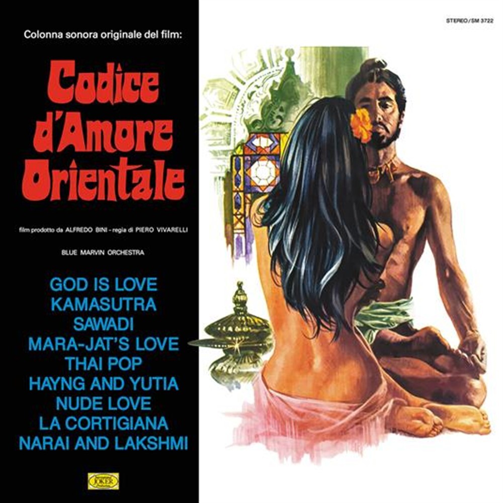 Blue Marvin Orchestra - Codice D'amore Orientale (Blue Vinyl) -... (Vinile)