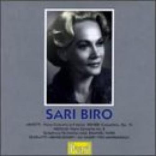 Sari Biro Sari Biro-rare Piano Concertos (CD) Album